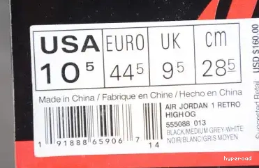 Hyperoad HIGH RETRO JORDAN OG 1 GREY SHADOW AIR BLACK 0610